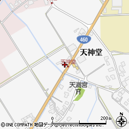 新潟県阿賀野市天神堂532周辺の地図