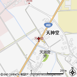 新潟県阿賀野市天神堂531周辺の地図