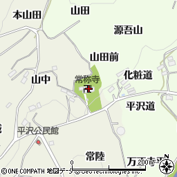 常称寺周辺の地図