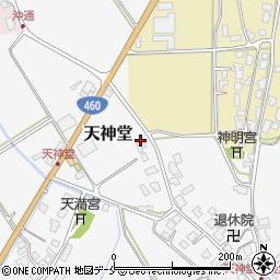 新潟県阿賀野市天神堂553周辺の地図
