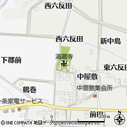 満蔵寺周辺の地図