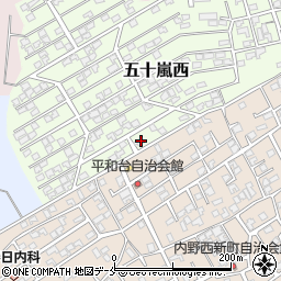 新潟県新潟市西区五十嵐西33-11周辺の地図