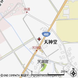 新潟県阿賀野市天神堂527周辺の地図