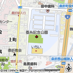 蚕糸記念公園周辺の地図