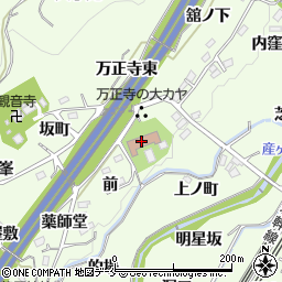 桑折町役場　老人福祉センター大かや園周辺の地図