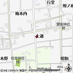 福島県伊達市梁川町二野袋（上通）周辺の地図