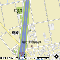 新潟県新潟市西区鳥原2135周辺の地図