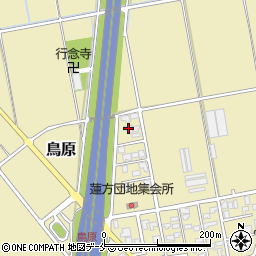 新潟県新潟市西区鳥原2134周辺の地図