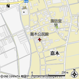 嘉木公民館周辺の地図