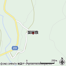 山形県米沢市簗沢蟹屋敷周辺の地図