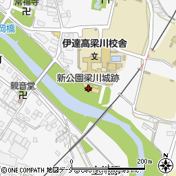 新公園梁川城跡周辺の地図
