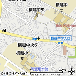 有限会社横山寝具店　横越店周辺の地図