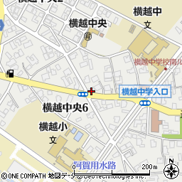 有限会社横山寝具店　横越店周辺の地図