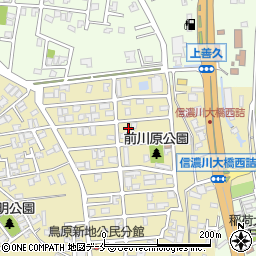 新潟県新潟市西区鳥原639周辺の地図