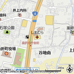 ファッションセンターしまむら桑折店周辺の地図