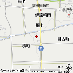 福島県伊達郡桑折町伊達崎横町周辺の地図