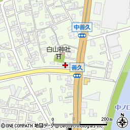 新潟県新潟市西区善久872-1周辺の地図