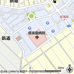 ヤマザキＹショップ新潟信楽園病院店周辺の地図
