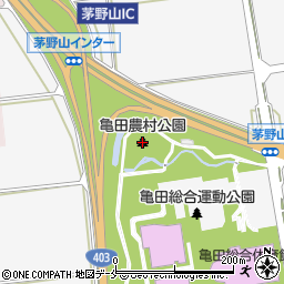 亀田農村公園周辺の地図
