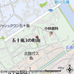 新潟県新潟市西区五十嵐３の町南周辺の地図