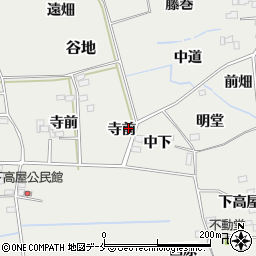 福島県伊達郡桑折町谷地寺前25周辺の地図