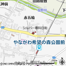 福島県伊達市梁川町赤五輪76-4周辺の地図