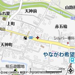 福島県伊達市梁川町赤五輪2周辺の地図