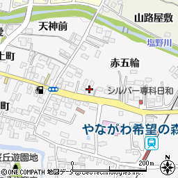 福島県伊達市梁川町赤五輪24周辺の地図