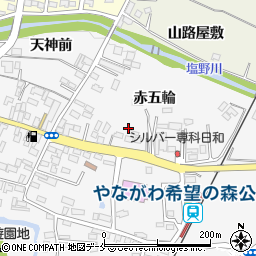 福島県伊達市梁川町赤五輪周辺の地図