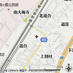 藤本運輸株式会社周辺の地図