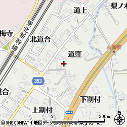 福島県伊達郡桑折町谷地道窪周辺の地図