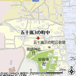 新潟県新潟市西区五十嵐３の町中周辺の地図