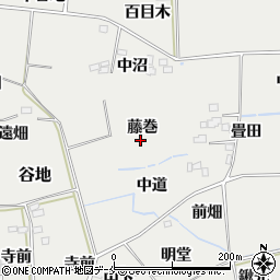 福島県桑折町（伊達郡）谷地（藤巻）周辺の地図