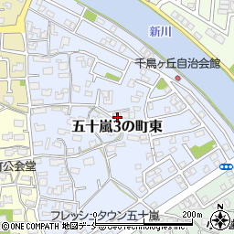 新潟県新潟市西区五十嵐３の町東周辺の地図