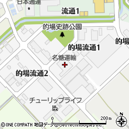 トランスメイト新潟営業所周辺の地図