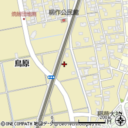 新潟県新潟市西区鳥原1364-1周辺の地図