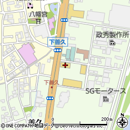 マクドナルド８号線黒埼店周辺の地図