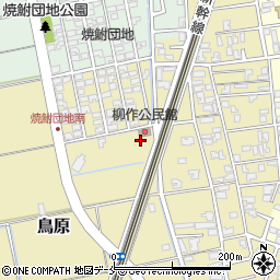 新潟県新潟市西区鳥原1449周辺の地図