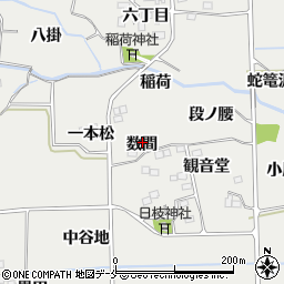 福島県伊達郡桑折町谷地数間周辺の地図