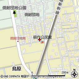 新潟県新潟市西区鳥原3589周辺の地図