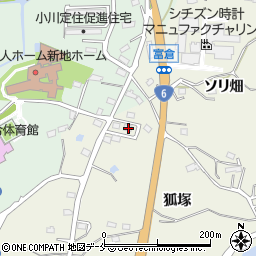 福島県相馬郡新地町駒ケ嶺ソリ畑2周辺の地図