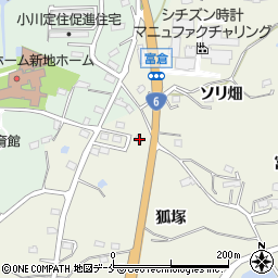 福島県相馬郡新地町駒ケ嶺ソリ畑2-5周辺の地図