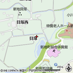 福島県新地町（相馬郡）小川（貝塚）周辺の地図