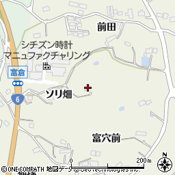 福島県相馬郡新地町駒ケ嶺ソリ畑25周辺の地図