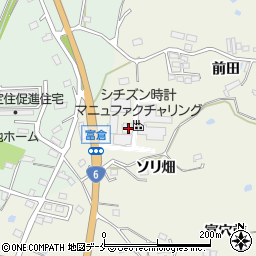 福島県相馬郡新地町駒ケ嶺ソリ畑14周辺の地図