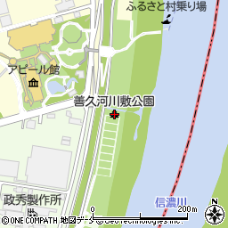 善久河川敷公園周辺の地図