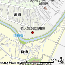 新潟市役所　老人憩いの家西川荘周辺の地図