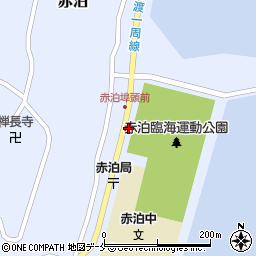 佐渡市社会福祉協議会　赤泊デイやすらぎ周辺の地図