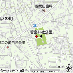 若宮神社公園トイレ１周辺の地図