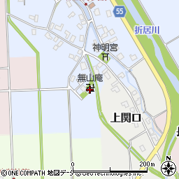新潟県阿賀野市山倉16周辺の地図